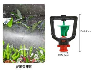 框架雨喷